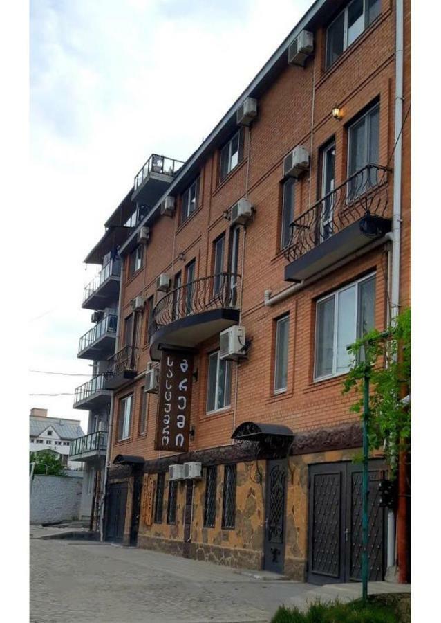 Hotel Gremi Tbilisi